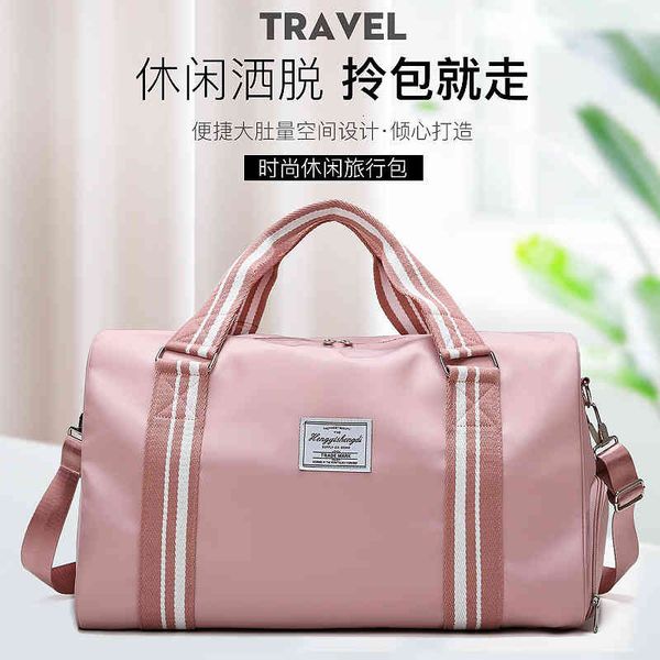 bags travelling duffel leisure yoga fitness fashion dry wet separation training bag short distance travel large capacity portable female
bags travelling duffel leisure yoga fitness fashion dry wet separation training bag short distance travel large capacity portable female