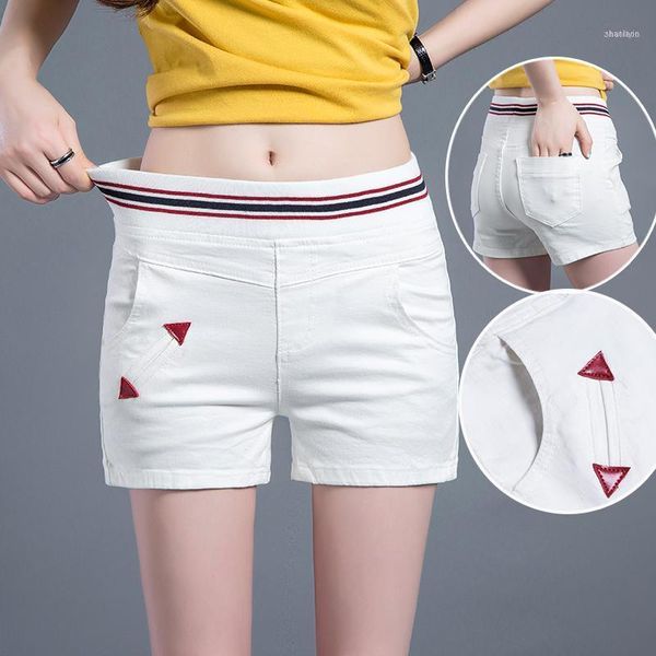 summer vintage high waist denim shorts women cotton short jeans plus size ladies elastic woman for women1, White;black
summer vintage high waist denim shorts women cotton short jeans plus size ladies elastic woman for women1, White;black