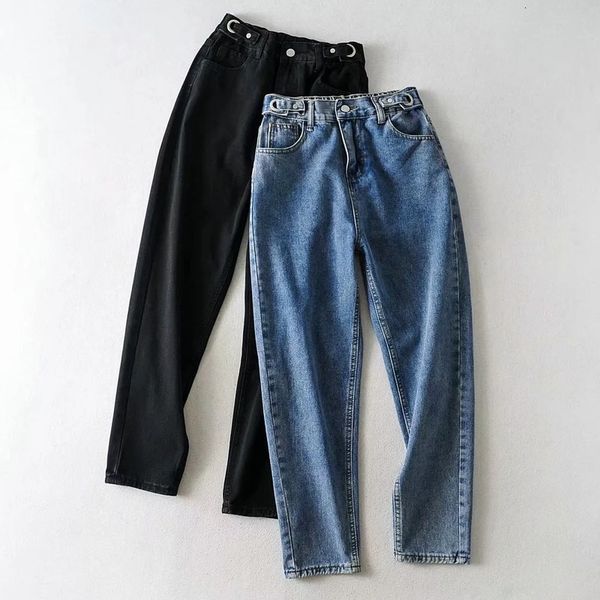 2021 new states is afraid the fall and winter high waist jeans her red street show thin cowboy pants of radish 2idw, Blue
2021 new states is afraid the fall and winter high waist jeans her red street show thin cowboy pants of radish 2idw, Blue