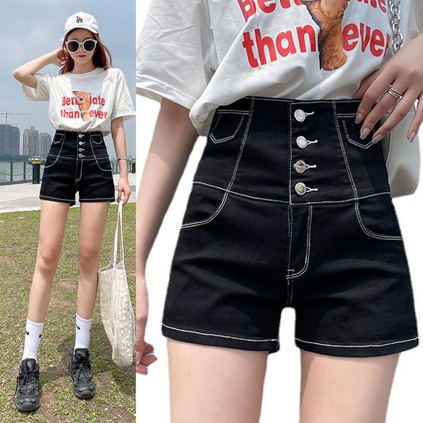 women's jeans 2021 summer black high waist slimming denim shorts plus size stretch short, Blue
women's jeans 2021 summer black high waist slimming denim shorts plus size stretch short, Blue