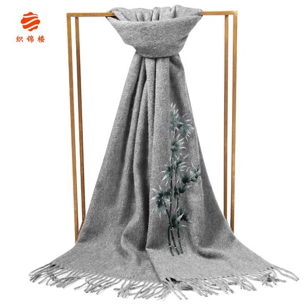 scarves suzhou embroidery warm cashmere scarf for women autumn winter long hand embroidered shawl dual national style, Blue;gray
scarves suzhou embroidery warm cashmere scarf for women autumn winter long hand embroidered shawl dual national style, Blue;gray