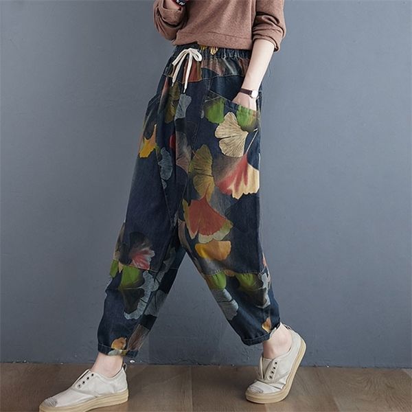 women high waist jeans arrival autumn streetwear vintage floral print loose female casual denim harem pants s1845, Blue
women high waist jeans arrival autumn streetwear vintage floral print loose female casual denim harem pants s1845, Blue