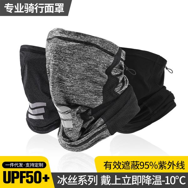 sunscreen summer ice silk riding mask outdoor bicycle motorcycle magic headscarf anti wind dust
sunscreen summer ice silk riding mask outdoor bicycle motorcycle magic headscarf anti wind dust