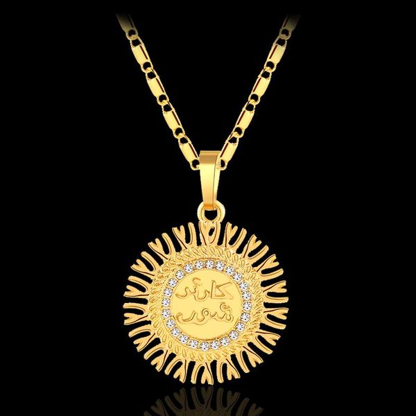 pendant necklaces fashion gold/silver color middle east muslim necklace for women/men islam religous jewelry accessories gift
pendant necklaces fashion gold/silver color middle east muslim necklace for women/men islam religous jewelry accessories gift