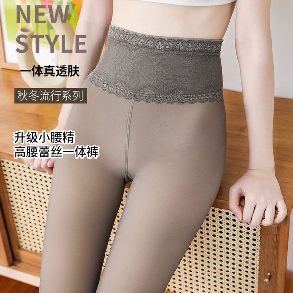 lace waist butterfly bottoming pants with real plush high waist for abdomen, autumn and winter fake meat penetration, Black;white
lace waist butterfly bottoming pants with real plush high waist for abdomen, autumn and winter fake meat penetration, Black;white