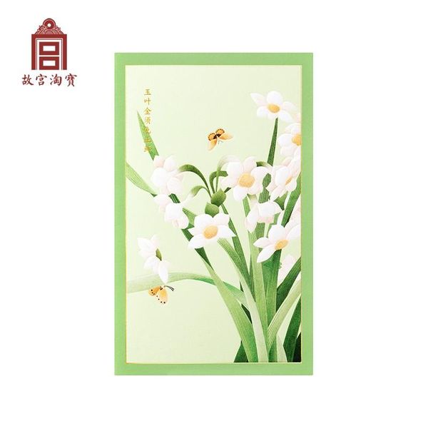 greeting cards hand-painted chinese style three-dimensional birthday wedding invitation card teacher's day small
greeting cards hand-painted chinese style three-dimensional birthday wedding invitation card teacher's day small