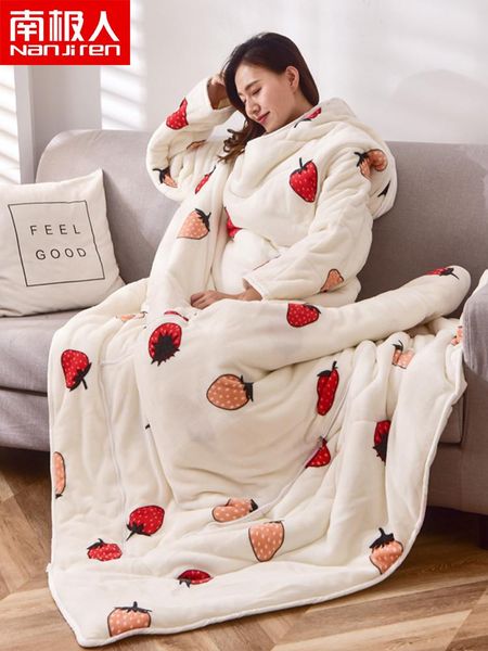 can be worn with sleeve lazy quilt winter pillow quilt play mobile phone in winter warm milk coral fleece
can be worn with sleeve lazy quilt winter pillow quilt play mobile phone in winter warm milk coral fleece