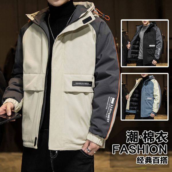 down men 2021 new winter hooded thickened casual men's cotton padded et, Black
down men 2021 new winter hooded thickened casual men's cotton padded et, Black