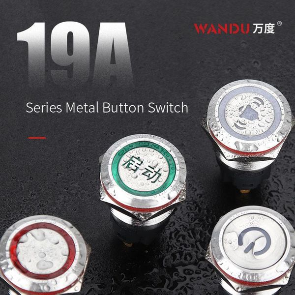 smart home control 19mm ring light 5a latching momentary metal push button switch led
smart home control 19mm ring light 5a latching momentary metal push button switch led