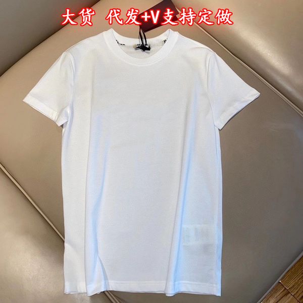 luxury design summer women's short sleeve loose print letter thousand bird check casual fashion round neck comfortable slim top, White
luxury design summer women's short sleeve loose print letter thousand bird check casual fashion round neck comfortable slim top, White