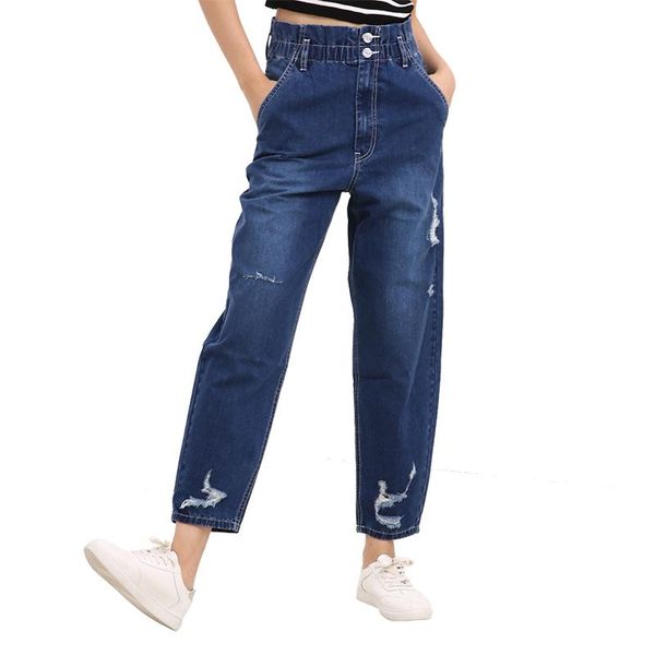 women's jeans spring fall sweet denim harem korean pants loose ripped plus size oversized for women, Blue
women's jeans spring fall sweet denim harem korean pants loose ripped plus size oversized for women, Blue