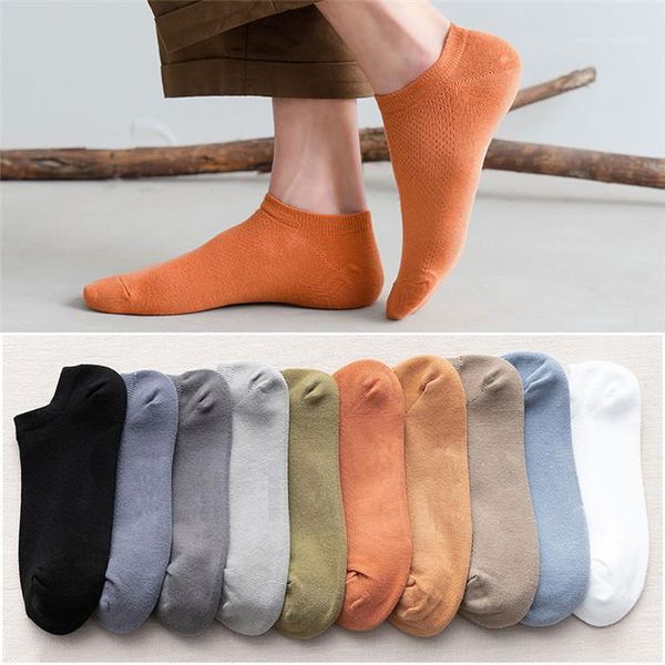mesh invisible man shallow mouth socks absorb sweat anti-friction men underwear mens breathable socks retro solid color, Black
mesh invisible man shallow mouth socks absorb sweat anti-friction men underwear mens breathable socks retro solid color, Black
