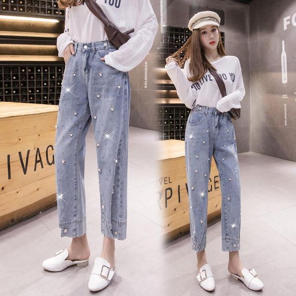 women's jeans beaded 2021 autumn high waist loose cuffed nine points harem denim pants for women l4006, Blue
women's jeans beaded 2021 autumn high waist loose cuffed nine points harem denim pants for women l4006, Blue