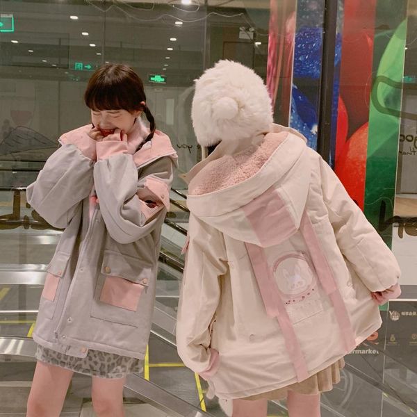 women's trench coats universe cute winter coat warm parka outwear jacket big pockets loose bf style pink white & grey blue, Tan;black
women's trench coats universe cute winter coat warm parka outwear jacket big pockets loose bf style pink white & grey blue, Tan;black