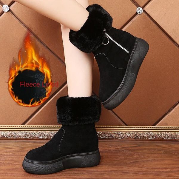 boots wedge female women shoes winter warm fur sneakers platform snow ankle causal botas mujer, Black
boots wedge female women shoes winter warm fur sneakers platform snow ankle causal botas mujer, Black