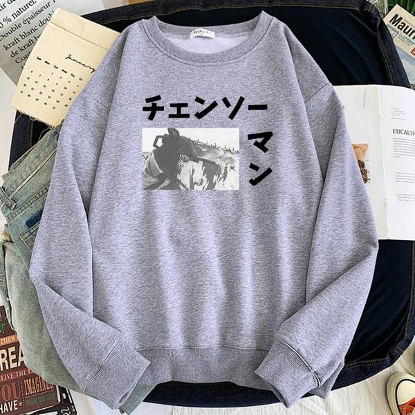 men's hoodies & sweatshirts japanese anime chainsaw man letters prints hooded thick crewneck sportwear warm fashion men oversized casua, Black
men's hoodies & sweatshirts japanese anime chainsaw man letters prints hooded thick crewneck sportwear warm fashion men oversized casua, Black