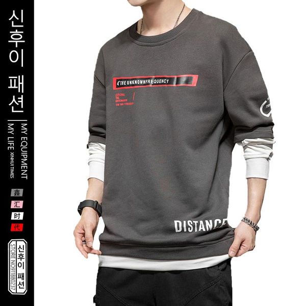 men's hoodies & sweatshirts men nieuwe handsome mode casual simplie letter print losse male o-neck cotton color contrast pullovers, Black
men's hoodies & sweatshirts men nieuwe handsome mode casual simplie letter print losse male o-neck cotton color contrast pullovers, Black
