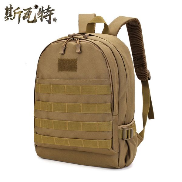 survival of jedi the same chicken eating bag fashion trend leisure student schoolbag class 3 small backpack
survival of jedi the same chicken eating bag fashion trend leisure student schoolbag class 3 small backpack