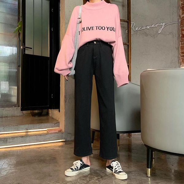 women's jeans dd085 straight loose spring and autumn high-waisted thin wide-leg pants, Blue
women's jeans dd085 straight loose spring and autumn high-waisted thin wide-leg pants, Blue