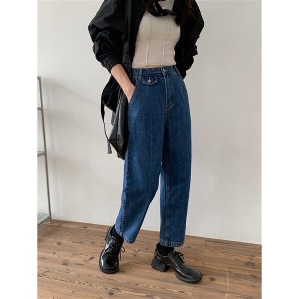 autumn pear shape body pocket design women's nine point radish pants, Blue
autumn pear shape body pocket design women's nine point radish pants, Blue