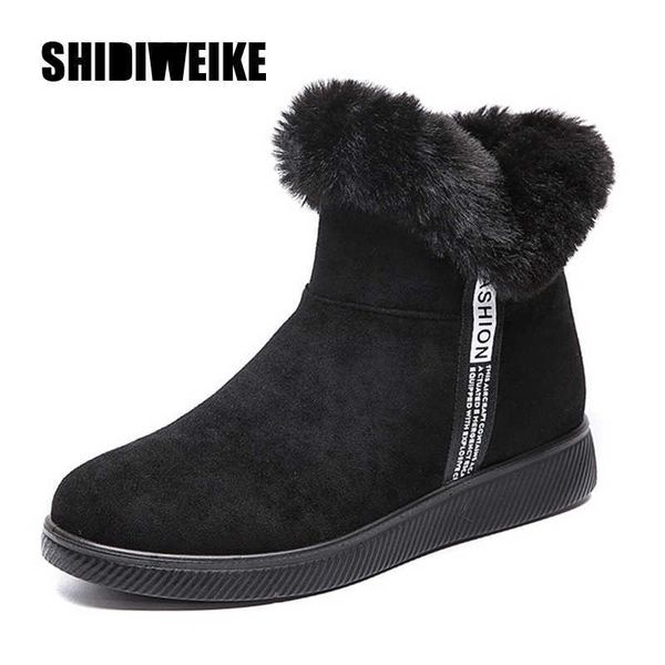 woman cute snow boots ankle cotton warm women's winter female ankle for women feminina v56 210611, Black
woman cute snow boots ankle cotton warm women's winter female ankle for women feminina v56 210611, Black