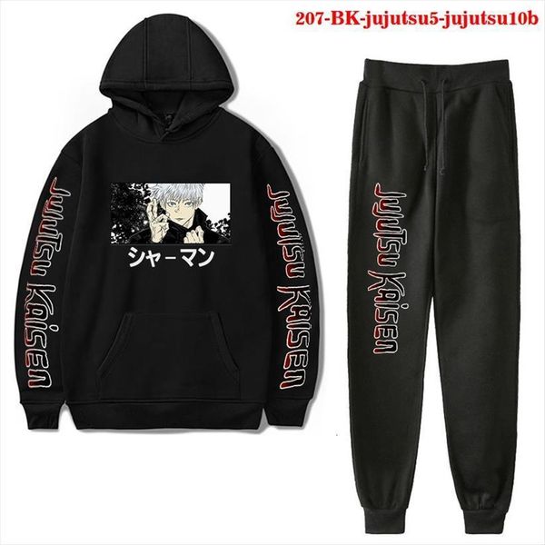 japanese anime sets 2 men tracksuits pieces setsjujutsu kaisen autumn winter hooded sweatshirt drawstring pants hoodie, Gray
japanese anime sets 2 men tracksuits pieces setsjujutsu kaisen autumn winter hooded sweatshirt drawstring pants hoodie, Gray