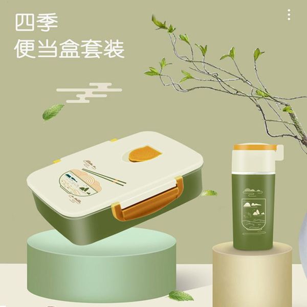 dinnerware sets lunch box set student office heated by microwave portable square snack wholesale container bento cute metal
dinnerware sets lunch box set student office heated by microwave portable square snack wholesale container bento cute metal