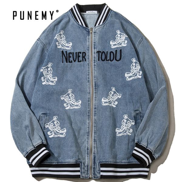 2021 new hip hop denim jacket o-neck oversize clothing streetwear harajuku cotton coat outerwear casual jackets for men 3zrg, Black;brown
2021 new hip hop denim jacket o-neck oversize clothing streetwear harajuku cotton coat outerwear casual jackets for men 3zrg, Black;brown
