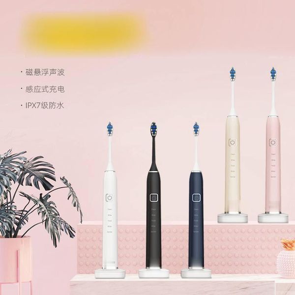 new sonic electric toothbrush magnetic levitation induction charging 5 automatic mute toothbrush electric
new sonic electric toothbrush magnetic levitation induction charging 5 automatic mute toothbrush electric
