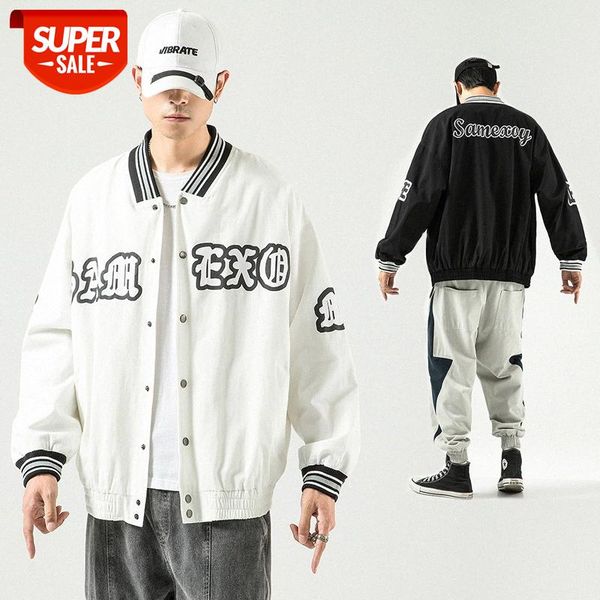 baseball uniform men's jacket korean version of the trend loose gowns fried street ruffian handsome #gs23, Black;brown
baseball uniform men's jacket korean version of the trend loose gowns fried street ruffian handsome #gs23, Black;brown