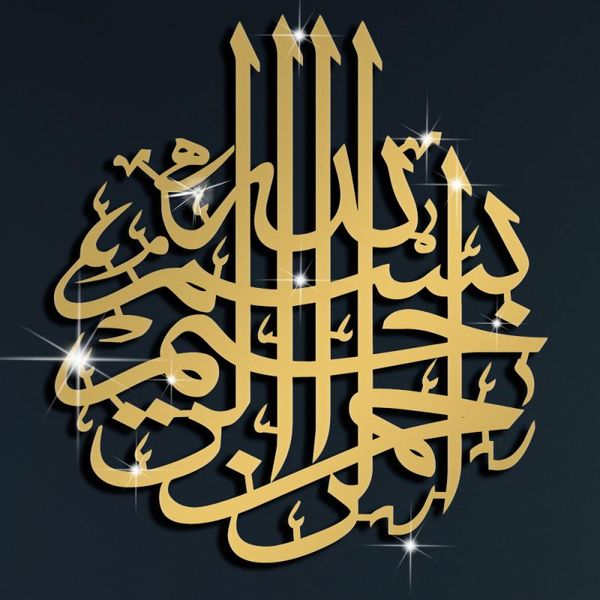 wall stickers ramadan festival acrylic mirror sticker muslim islam eid living room self-adhesive removable murals
wall stickers ramadan festival acrylic mirror sticker muslim islam eid living room self-adhesive removable murals