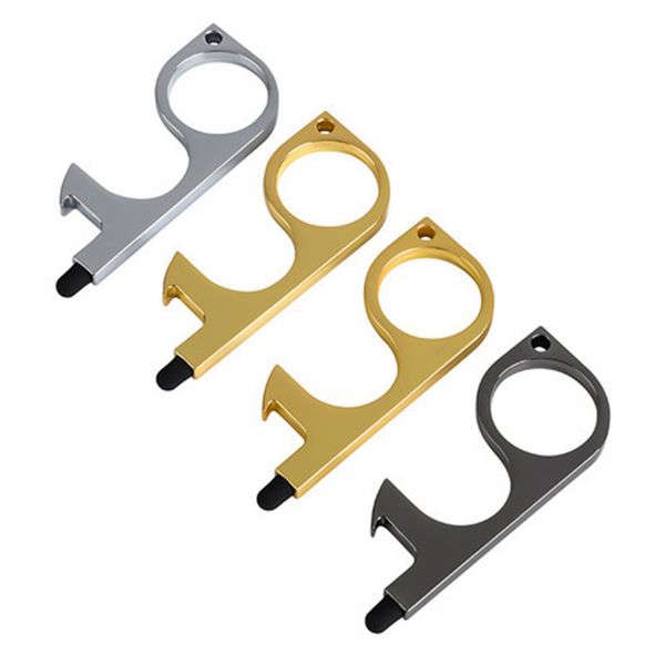 customized metal self defense keychain promotion no touch keychain door opener keychain, Silver
customized metal self defense keychain promotion no touch keychain door opener keychain, Silver