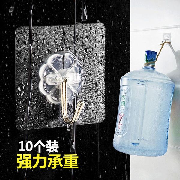 hooks & rails transparent hook, strong adhesive wall, no mark, hanging on load-bearing bathroom stainless steel hook without drilling
hooks & rails transparent hook, strong adhesive wall, no mark, hanging on load-bearing bathroom stainless steel hook without drilling