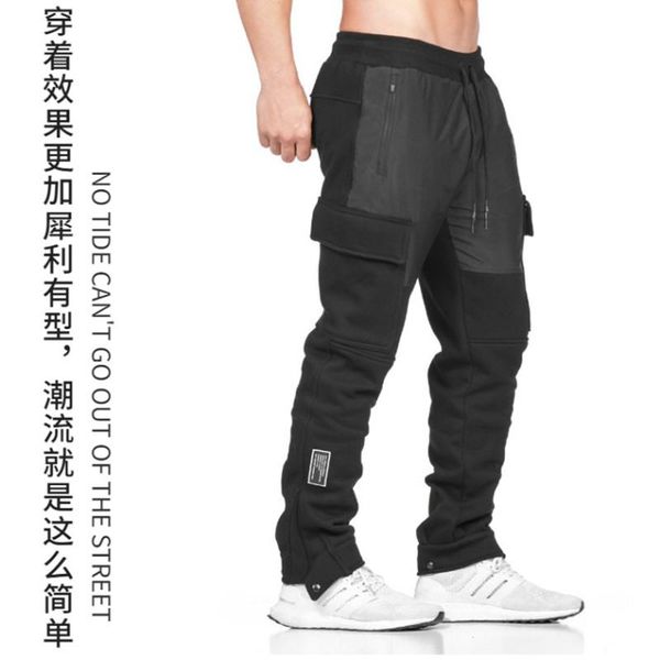 men's pants 2021 overalls fitness basketball straight loose pocket cotton large sports, Black
men's pants 2021 overalls fitness basketball straight loose pocket cotton large sports, Black