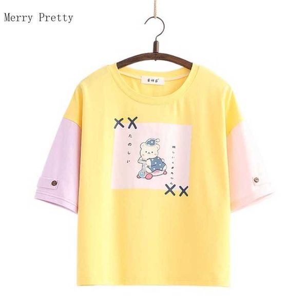 sweet style women cotton t shirts summer short sleeve o-neck cartoon bear print harakuju cute kawaii tees 210526, White
sweet style women cotton t shirts summer short sleeve o-neck cartoon bear print harakuju cute kawaii tees 210526, White