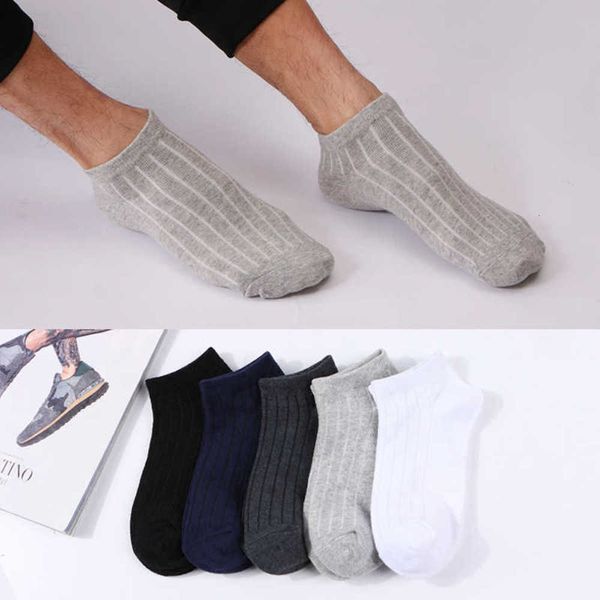 summer thin vertical stripe boat men's short tube low deodorant sweat absorbing cotton socks, Black
summer thin vertical stripe boat men's short tube low deodorant sweat absorbing cotton socks, Black