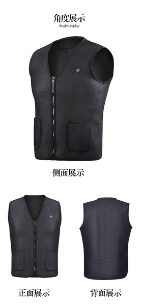 men's vests men winter usb heated hiking heating jacket thermal clothes sleeveless for outdoor hunting climbing fishing skiing, Black;white
men's vests men winter usb heated hiking heating jacket thermal clothes sleeveless for outdoor hunting climbing fishing skiing, Black;white