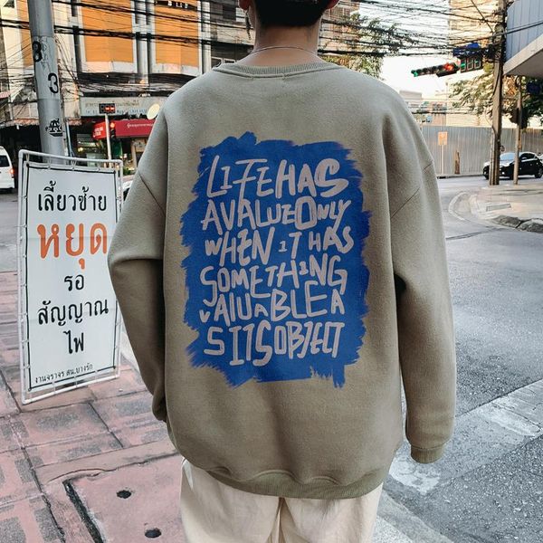 men's hoodies & sweatshirts english letters long-sleeved sweater summer trendy brand trend loose plus size couple european and high str, Black
men's hoodies & sweatshirts english letters long-sleeved sweater summer trendy brand trend loose plus size couple european and high str, Black