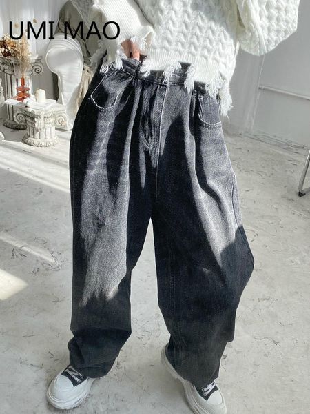women's pants & capris umi mao spring ladies old high waist thin harem retro wide leg jeans mopping trousers plus size, Black;white
women's pants & capris umi mao spring ladies old high waist thin harem retro wide leg jeans mopping trousers plus size, Black;white