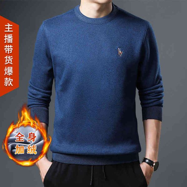 paul wrangler plush t-shirt men's korean casual thickened warm coat autumn and winter round neck bottomed shirt, Black
paul wrangler plush t-shirt men's korean casual thickened warm coat autumn and winter round neck bottomed shirt, Black