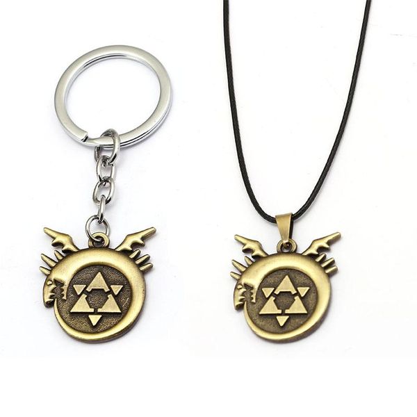 

keychains anime fullmetal edward alchemist keychain metal homunculus key chain ring holder pendant chaveiro logo porte clef for men women, Silver