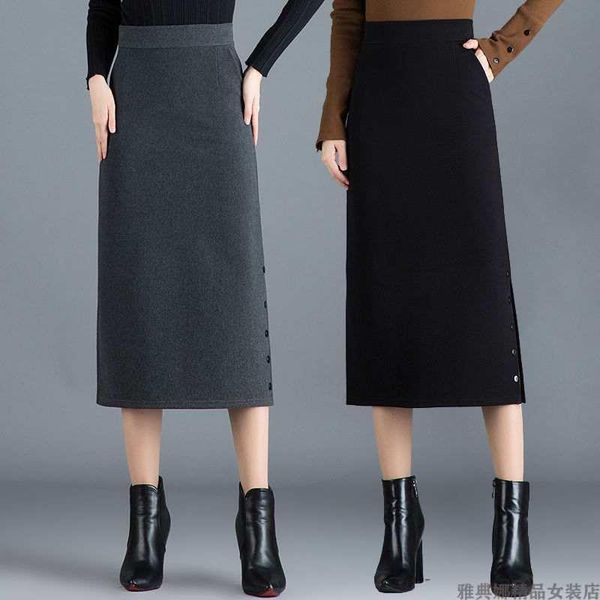 skirts autumn and winter women's high waist long skirt open fork woman faldas jupe, Black
skirts autumn and winter women's high waist long skirt open fork woman faldas jupe, Black