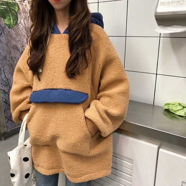 japan style harajuku letter hooded sweatshirt woolen loose pullovers hoodies long sleeve streetwear with pockets 210601, Black
japan style harajuku letter hooded sweatshirt woolen loose pullovers hoodies long sleeve streetwear with pockets 210601, Black