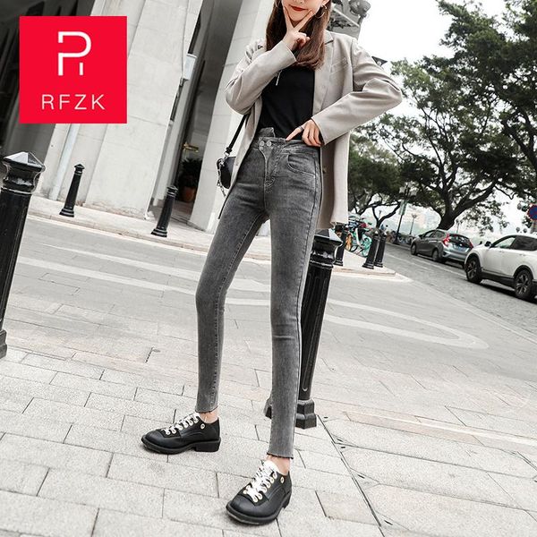 women's jeans rfzk vintage denim pencil pants high waist skinny stretch female casual spring summer women, Blue
women's jeans rfzk vintage denim pencil pants high waist skinny stretch female casual spring summer women, Blue