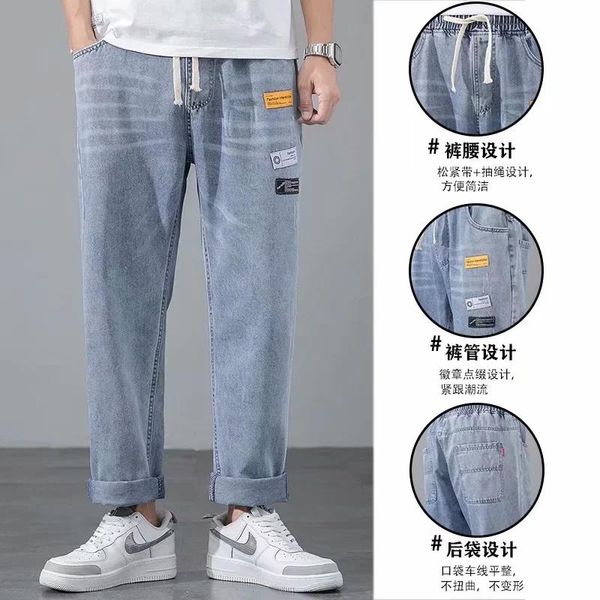 men's jeans clothing wide leg baggy blue elastic waist comfortable fashion casual streetwear long pants 5xl
men's jeans clothing wide leg baggy blue elastic waist comfortable fashion casual streetwear long pants 5xl