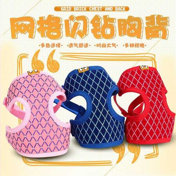 dog collars & leashes pets articles small-sized ventilation reticular flash drilling straps gou sheng reflect light gogo tow rope chain
dog collars & leashes pets articles small-sized ventilation reticular flash drilling straps gou sheng reflect light gogo tow rope chain