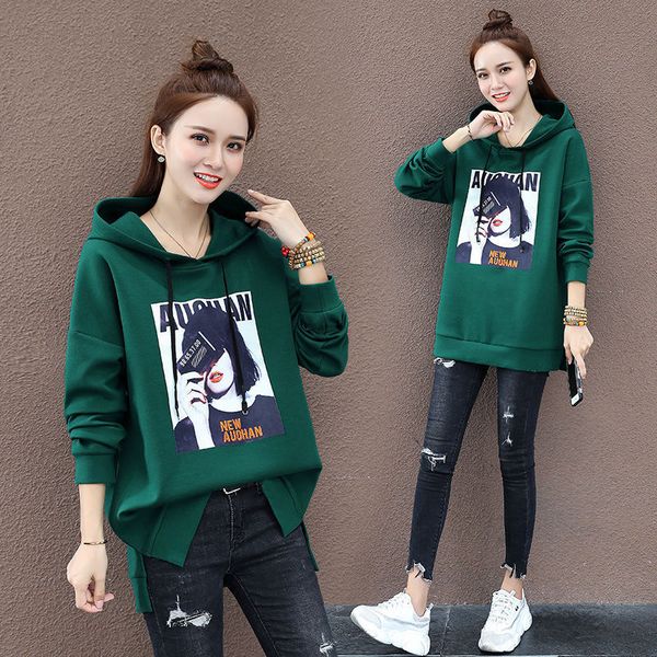 female cotton hoodie 2021 korean release spring and autumn joker ins thin jacket trend 8gdh, Black
female cotton hoodie 2021 korean release spring and autumn joker ins thin jacket trend 8gdh, Black