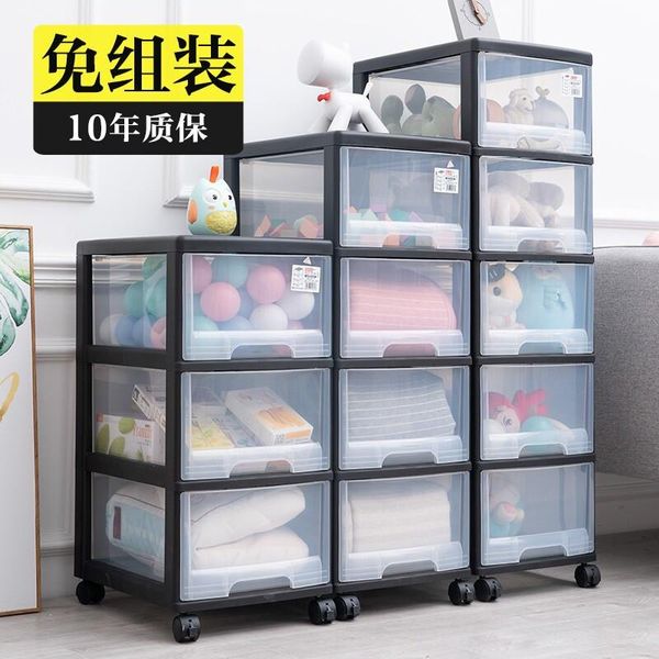 hooks & rails jeko&jeko car model shelf multi-layer toy sorting rack removable storage cabinet swb-5650
hooks & rails jeko&jeko car model shelf multi-layer toy sorting rack removable storage cabinet swb-5650