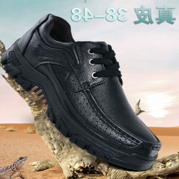 2021 new cowhide men's shoes 45 46 business 47 dad's 48 large casual leather, Black
2021 new cowhide men's shoes 45 46 business 47 dad's 48 large casual leather, Black
