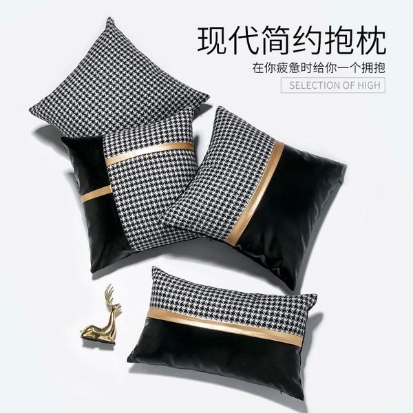 cushion/decorative pillow 45x45/30x50cm light luxury black pu leather cushion cover white houndstooth pattern pillowcase decorative
cushion/decorative pillow 45x45/30x50cm light luxury black pu leather cushion cover white houndstooth pattern pillowcase decorative